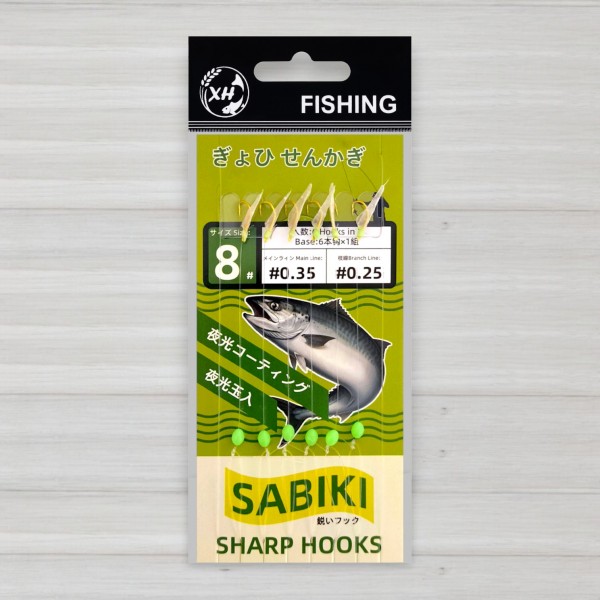 Самодур XH Fishing Sabiki-03, 6 гачків № 8